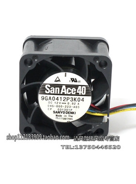 三洋4028 4cm 1U机箱风扇超强服务器风扇 9GA0412P3K04 12v 0.92A