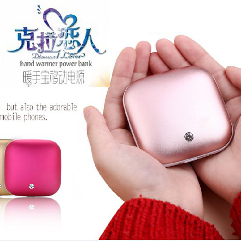 Réchauffeur USB pour les mains - Ref 417111 Image 1