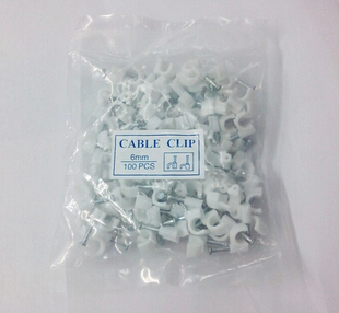卡钉6mm 网线线扣 钉线卡 包 100个 新店开张特价 网线墙钉