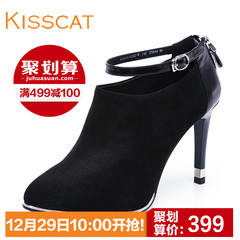 Kiss cat genuine fall 2015 suede stiletto pointy leather shoes kisscat new products ultra high heel women's shoes