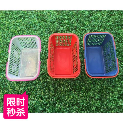 厂家批发长方形杨梅 草莓篮手提4斤白色塑料水果篮 收纳筐有盖