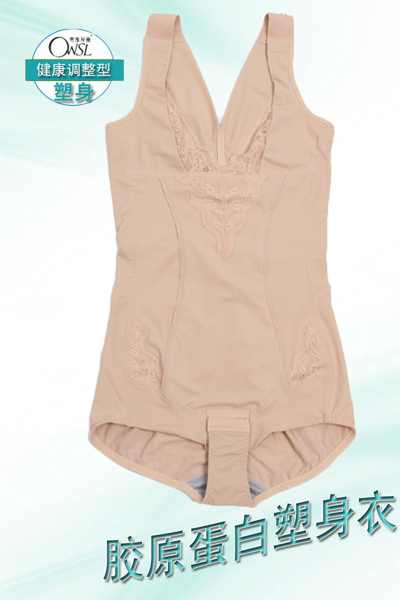 Sous-vêtement minceur simple en nylon - Ref 707883 Image 6