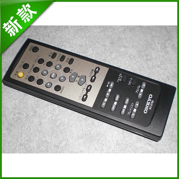 代ONKYO安桥音响HTX-25HDX 55 22 11 77遥控器龘DHT-9 CB-HT1200