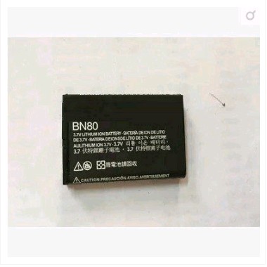ME600ĦÍÐÂÞÀBN80ÊÖ»úµç³Øµç°å×ù³äMT720 XT806 MB300 MT716
