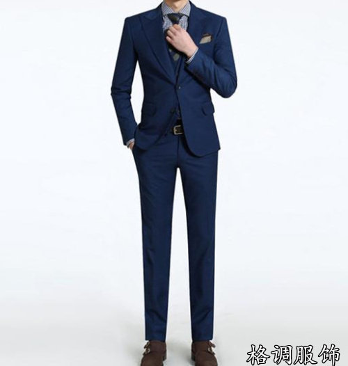 Costume homme en laine pour Quatre saisons - Ref 1557467 Image 1