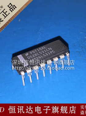 AM26LS32PC NS/DIP-16 全新原装 质量保证