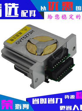 适用爱普生LQ680K打印头LQ1600KIII/K3+/K4/LQ680Pro/LQ580K针头