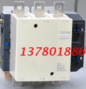 CJX2 F185 电压 AC380V 交流接触器 AC110V AC220V