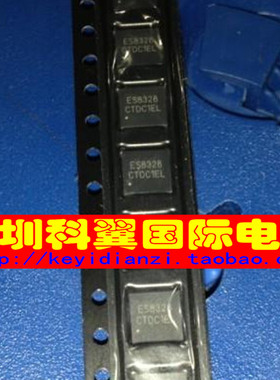 ES8328 全新正品EVEREST低功耗24位音频 CODEC音响功放 QFN-28