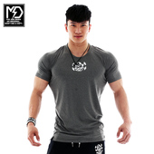 Débardeur sport coutume - Ref 539150 Image 6