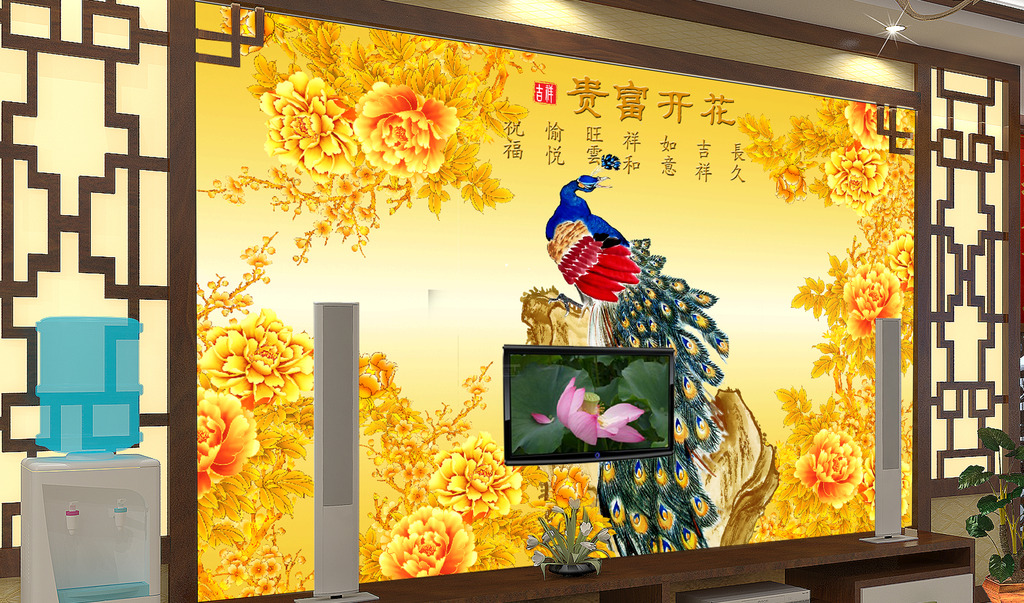 高清金色牡丹孔雀设计背景墙风景装饰画psd模版jpg格式图片素材D图片