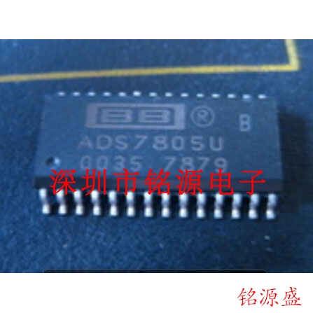 铭源盛 全新原装 ADS7805UB ADS7805U ADS7805 模数转换器 芯片