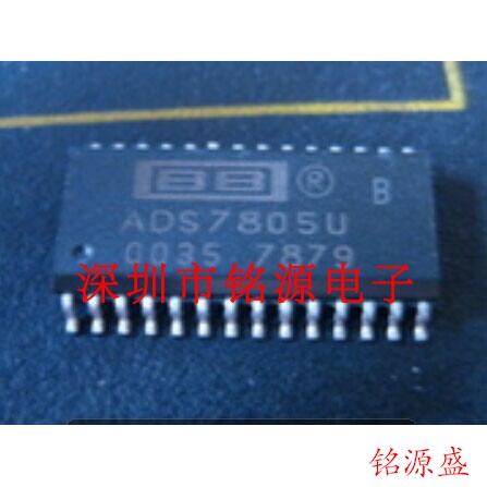 铭源盛 全新原装 ADS7805UB ADS7805U ADS7805 模数转换器 芯片
