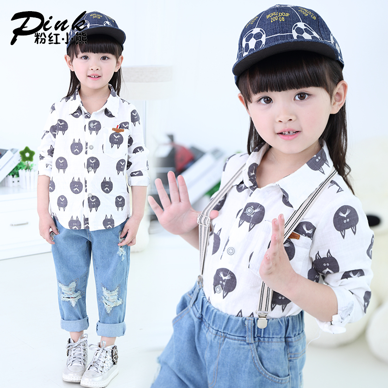 Chemise enfant à manche longue coton - Ref 2083514 Image 1