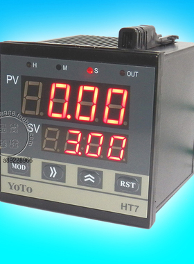 YOTO北崎计时器HT7-41B 时控开关 定时器