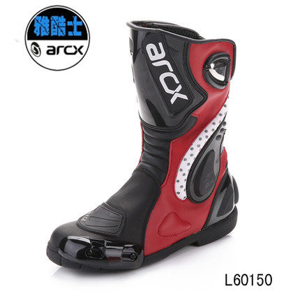 Chaussures moto - Ref 1391271 Image 1