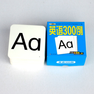 Sonnette de vélo - Ref 1454392 Image 21