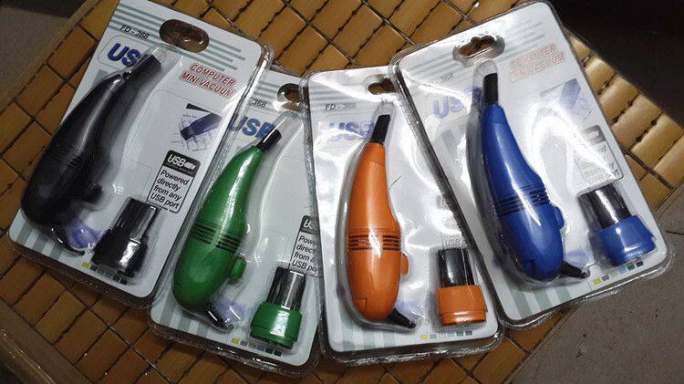 mini aspirateur USB - Ref 429798 Image 1