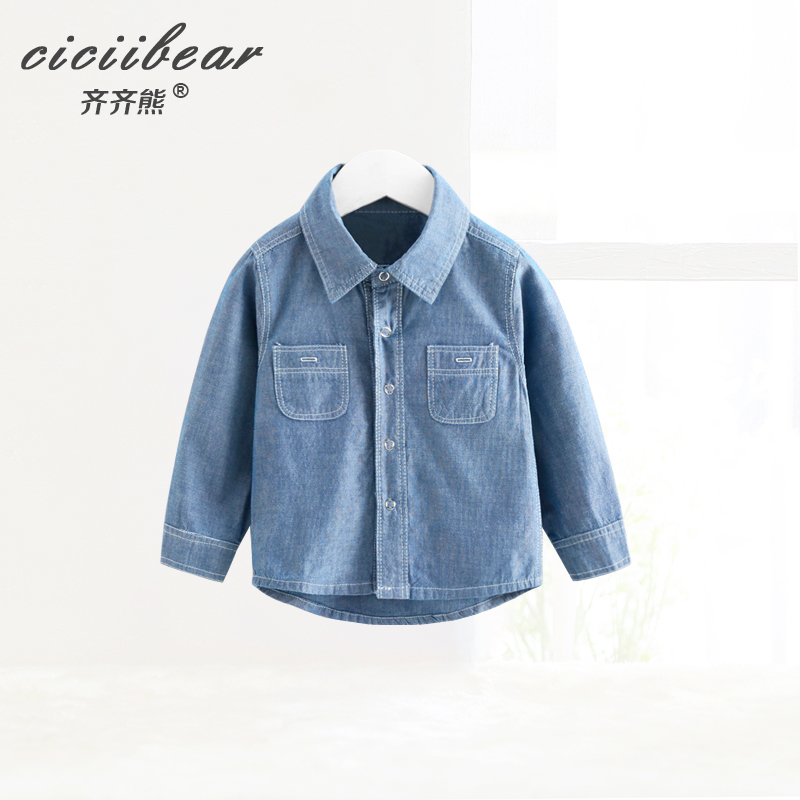 Chemise enfant CICIIBEAR à manche longue - Ref 2082852 Image 1