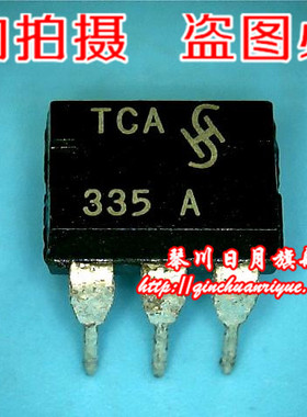 【小猪本本】 TCA335A  8元 全新原装现货 可直接拍！