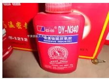 DY-N340厌氧胶是一种通用型，中粘度、高强度、快速固化、耐介质性能优良的快速锁固厌氧胶。本品在两个紧密配合的金属表面间，并与空气隔绝时固化。适用于滑动配合件的固定与密封、轴承、齿轮、链、工艺孔塞等的固定，固持间隙不大于0.13mm。典型用途：螺丝锁固和密封，轴承锁固.