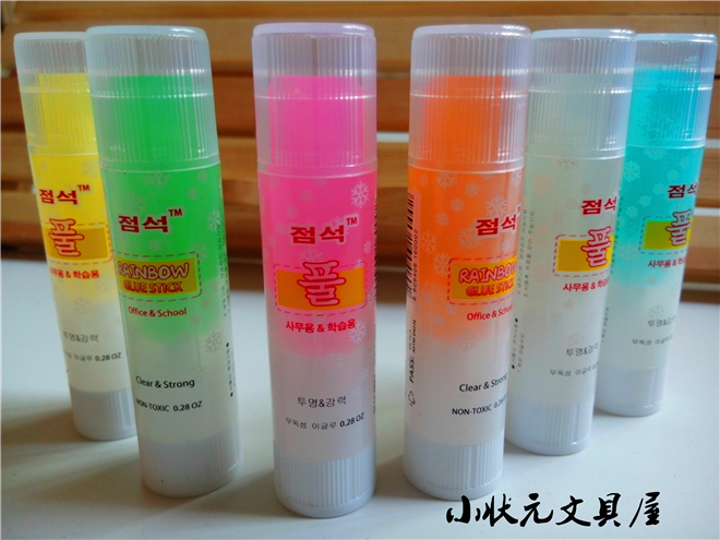 点石8g胶棒 果冻色固体胶 可爱简约透明胶棒 水晶彩色胶水 满包邮