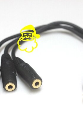 美国RadioShack 3.5一分三音频线3.5公转三个3.5母头连接5.1音箱