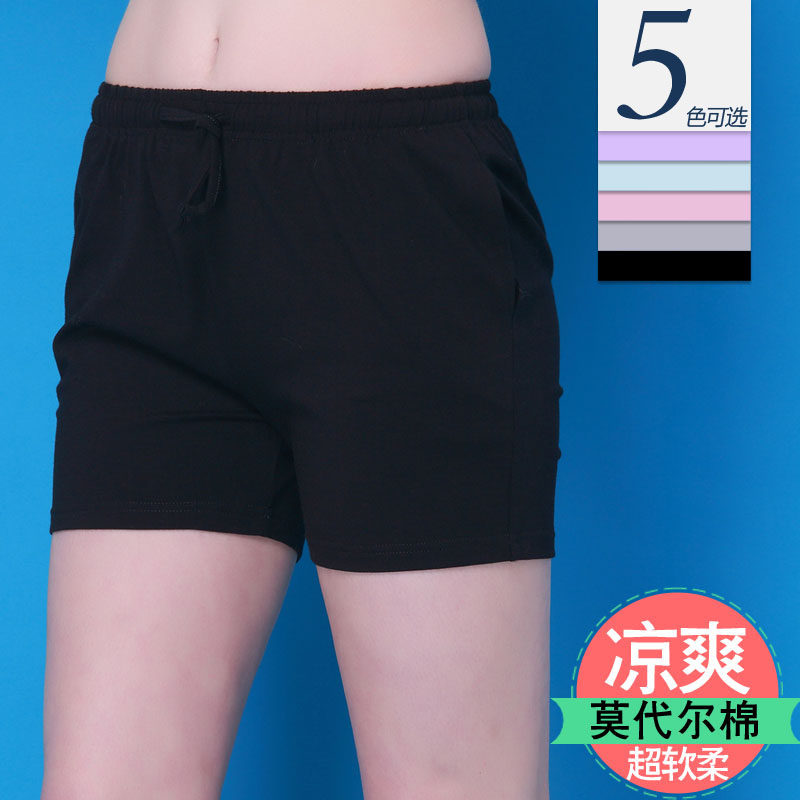 Pantalon pyjama jeunesse - Ref 720508 Image 1