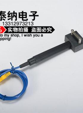 台湾RIXEN立绅LP-55烙铁温度传感器0~350℃热电偶原装进口