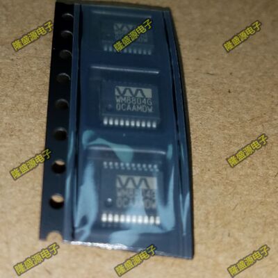 全新原装 WM8804G WM8804GEDSRV SSOP-20 欢迎拍下