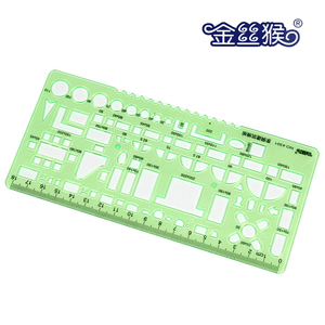 4301金丝猴 绘画模板/家具建筑模型尺/图形尺 美术用品
