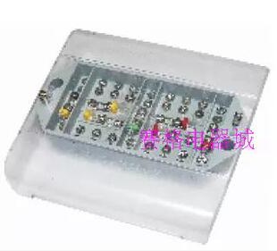 三相三线 电度表接线盒UBH-4N1防误操/防窃电 电度表 友邦电气