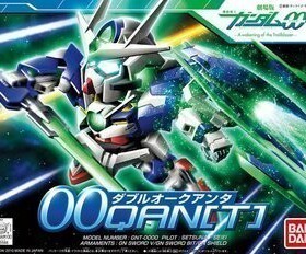 进口万代模型 高达00 剧场版 SD BB战士 00Q 量子型七剑带小支架