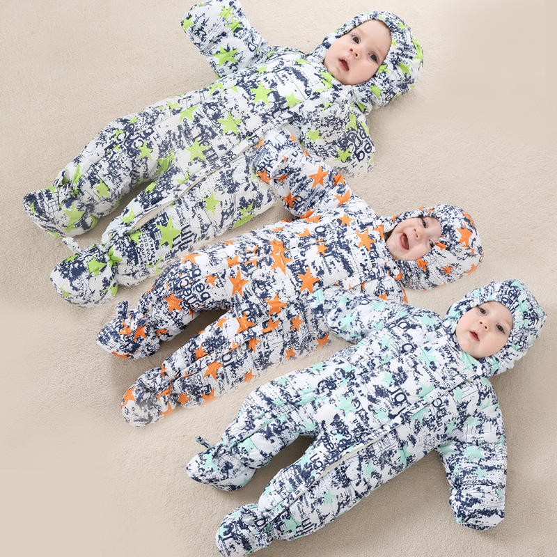 Manteau pour enfant - Ref 2163740 Image 1