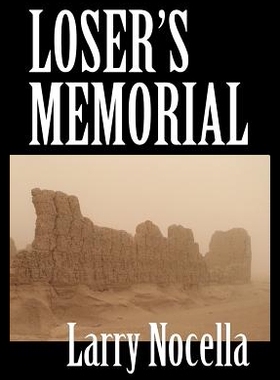 【预售】Loser's Memorial