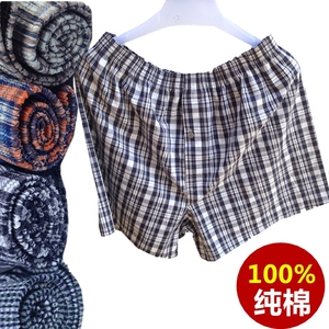 男士夏季格子短裤阿罗睡裤 沙滩裤休闲平角裤 溥款透气纯棉家居裤