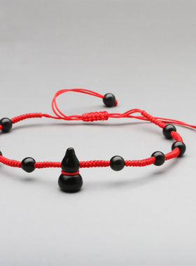 天然黑曜石本命年葫芦红绳手链