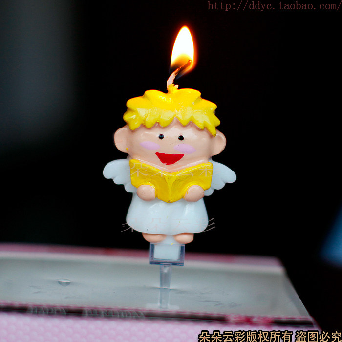 Bougie - Ref 2494161 Image 1