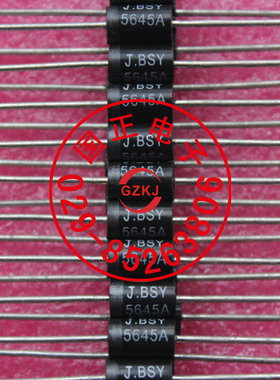 国之航   二极管BSY5645 BSY5645A    拍时请询价
