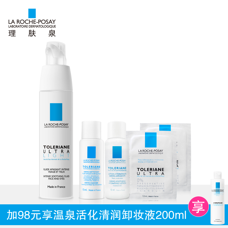 换季换衣橱，你的护肤品也该一起换了！