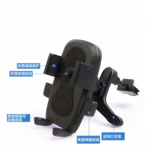 Support téléphone mobile - Ref 1367016 Image 1