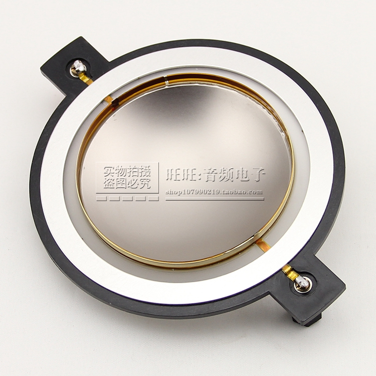 74.46高音音圈74.5进口高分子复合膜 纯铝扁线 75芯高音膜