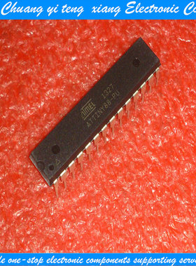 创亿腾翔‖ATTINY88-PU 微处理器芯片 DIP28