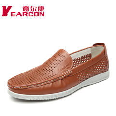 Erkang 2015 summer styles the first layer of leather men's shoes fashion casual breathable comfort foot openwork shoes