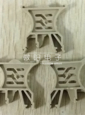 原装正品魏德米勒标记座 SCHT 5S 端子标记座 标记端子