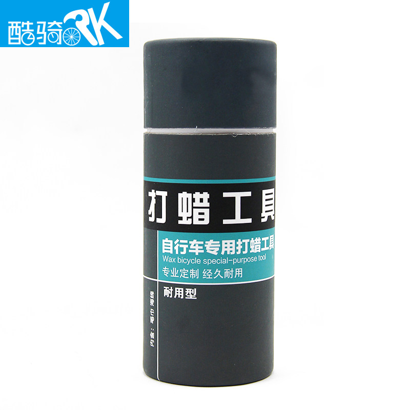 Outils pour vélo - Ref 2278230 Image 3