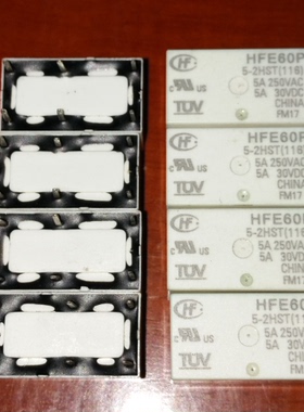 HFE60P-9-2HSTG-L2(116)宏发继电器HFE60P-9-2HSTG-L2(116)