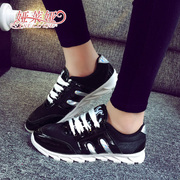 Fall 2015 the new anti-slip floor exercise, running shoes women PU breathable shoes with flat-proof Skate Shoes Sneakers