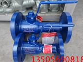 一体式 高温球阀 QJ41MF 球排 导热油蒸汽锅炉排污阀 锅炉专用