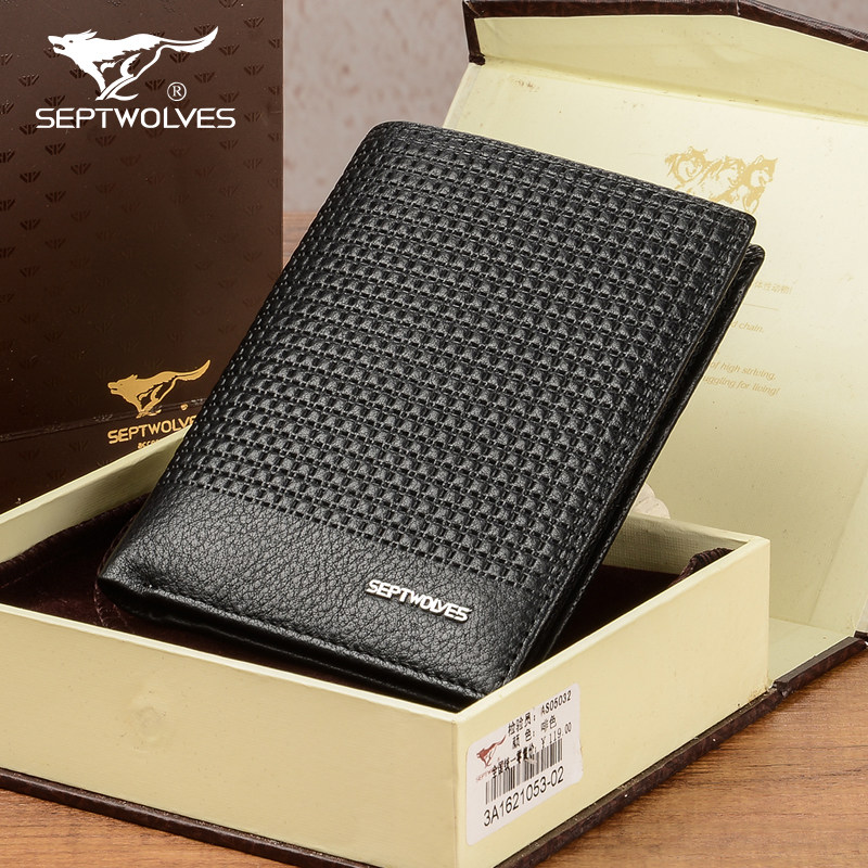 Sac pour homme - Ref 50720 Image 1